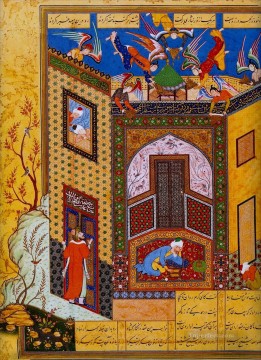 Islamic Painting - Miniature 13 Islamic